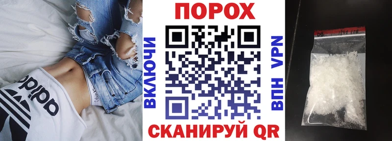 Amphetamine Розовый  где купить наркоту  Изобильный 