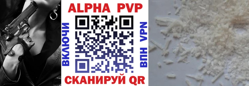 APVP СК КРИС  Изобильный 
