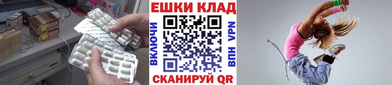 где найти   Изобильный  Экстази Philipp Plein 