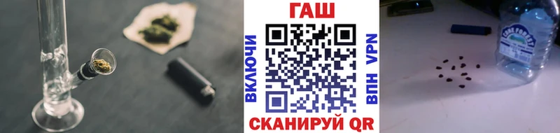 гидра   Изобильный  Гашиш хэш 
