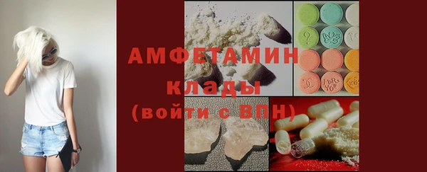 сатива Ветлуга