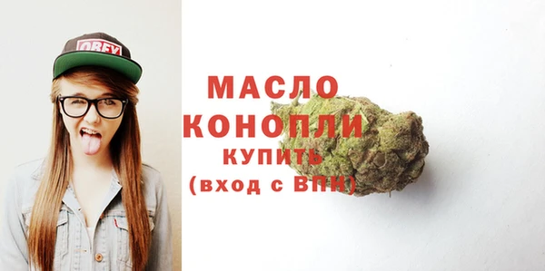 ГАЛЛЮЦИНОГЕННЫЕ ГРИБЫ Армянск