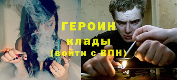 ALPHA-PVP Арсеньев