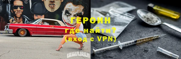 сатива Ветлуга