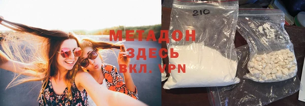 МДПВ Алексин