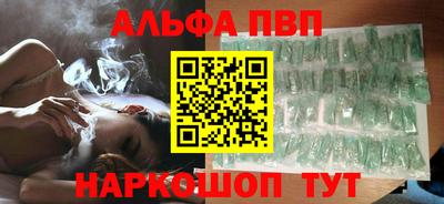 соль курить ск Кулебаки