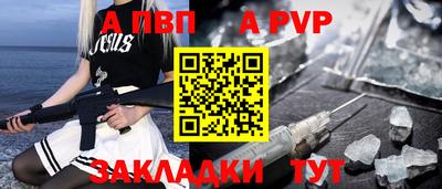 наркотики Кумертау