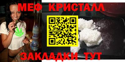 наркотики Кумертау