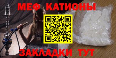 гашик Кунгур