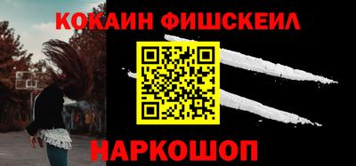 соль курить ск Кулебаки