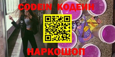 гашик Кунгур