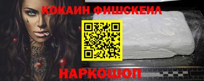 наркотики Кумертау