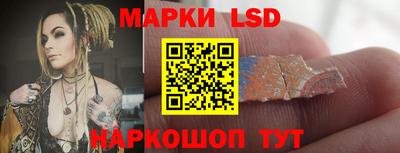 наркотики Кумертау