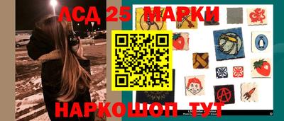 соль курить ск Кулебаки
