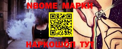 гашик Кунгур