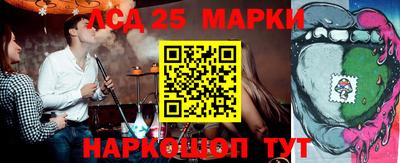 наркотики Кумертау