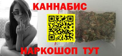 гашик Кунгур
