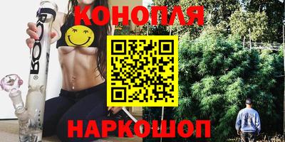 наркотики Кумертау