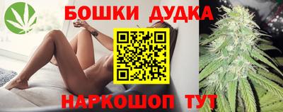 соль курить ск Кулебаки