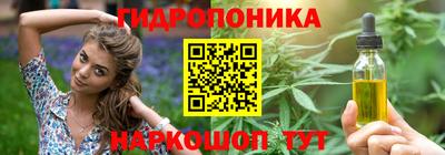 наркотики Кумертау