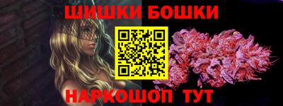 гашик Кунгур