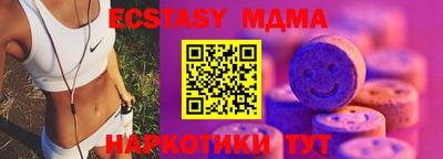 соль курить ск Кулебаки