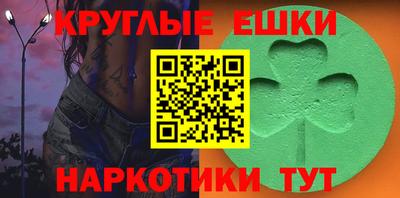 гашик Кунгур