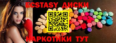 гашик Кунгур