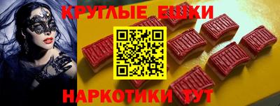 соль курить ск Кулебаки