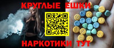 гашик Кунгур