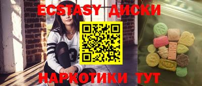 гашик Кунгур