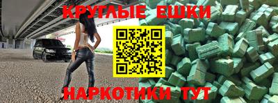 соль курить ск Кулебаки