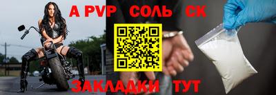 гашик Кунгур