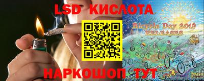 соль курить ск Кулебаки