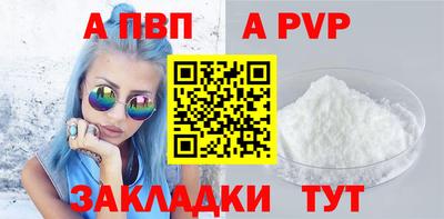 наркотики Кумертау