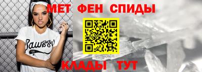наркотики Кумертау