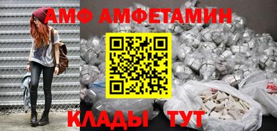 наркотики Кумертау