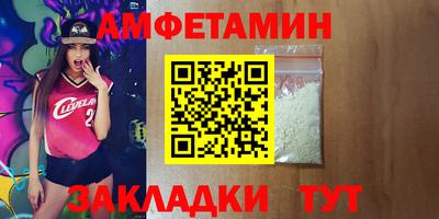 гашик Кунгур