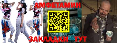 соль курить ск Кулебаки