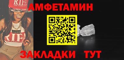 соль курить ск Кулебаки