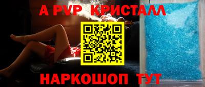 соль курить ск Кулебаки