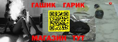 наркотики Кумертау