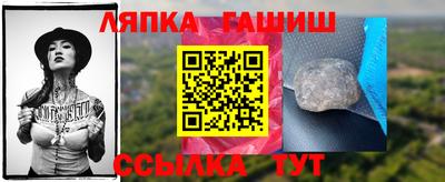 наркотики Кумертау