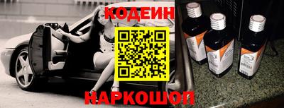 соль курить ск Кулебаки