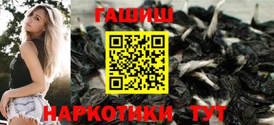 соль курить ск Кулебаки