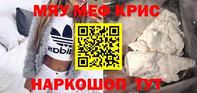 гашик Кунгур