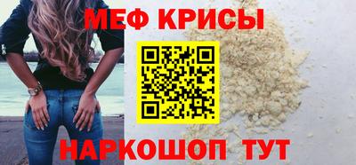соль курить ск Кулебаки