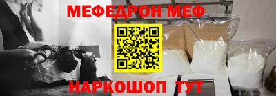 соль курить ск Кулебаки