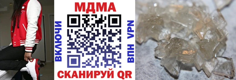 даркнет какой сайт  Изобильный  МДМА crystal  ссылка на мегу вход 