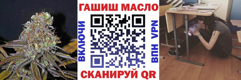 ТГК Wax  Изобильный 
